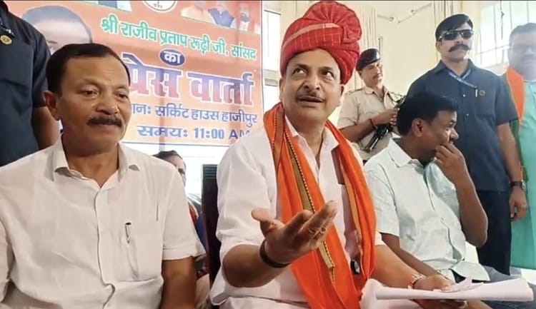 Bihar: 'नीतीश कुमार ही बनेंगे मुख्यमंत्री', सांसद राजीव प्रताप रूडी बोले; तेजस्वी और राहुल गांधी पर कसा तंज