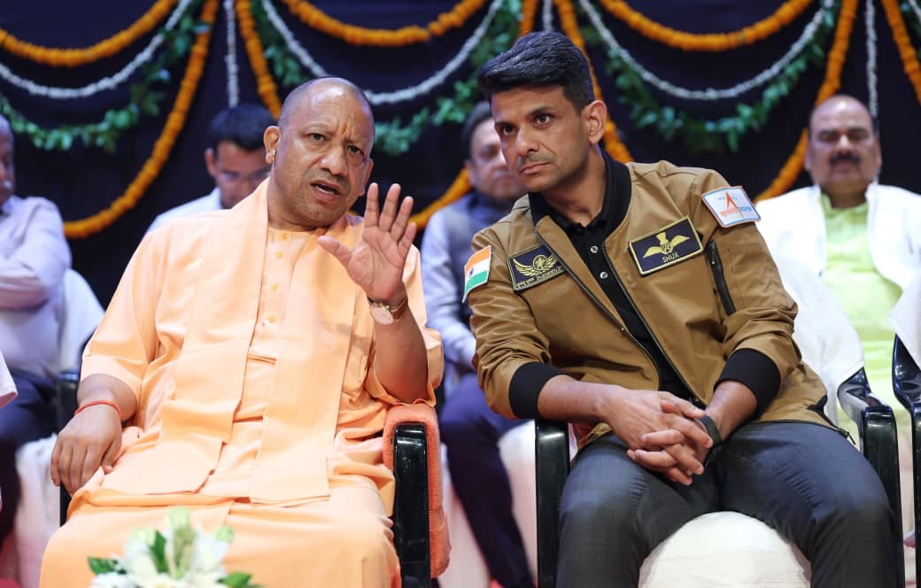 UP government will start scholarship scheme in the name of astronaut Shubhanshu Shukla, CM Yogi announced.