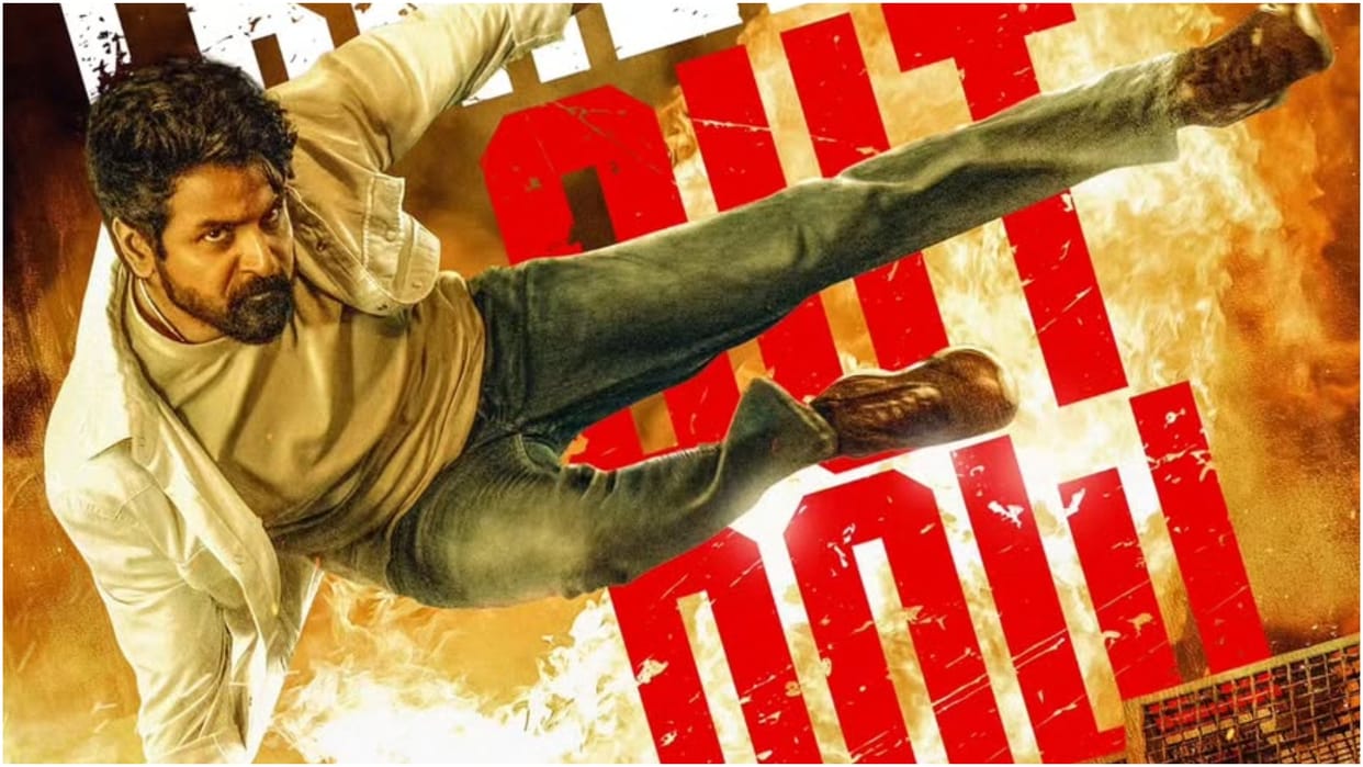 AR Murugadoss Directorial Dil Madharaasi Trailer Release Sivakarthikeyan Starrer Action Movie On 5 September