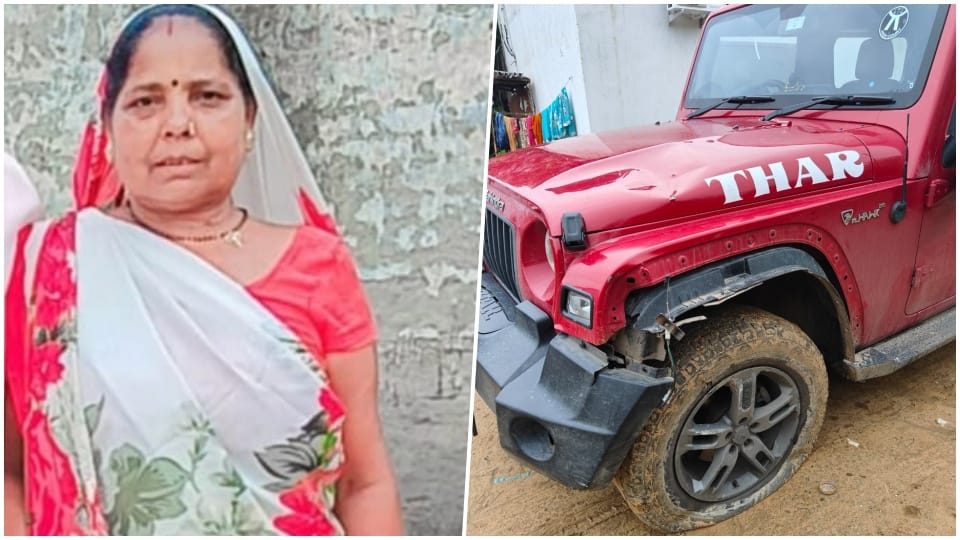 A woman died after being hit by a Thar in Faridabad's BPTP police station area