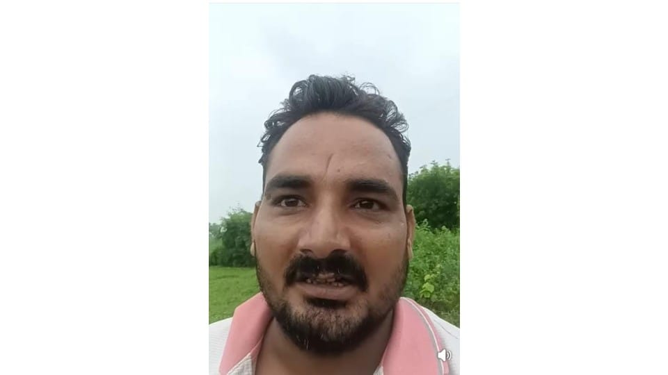 Husband consumed poison after going live on video