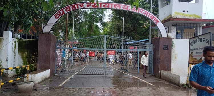 Bihar News: औरंगाबाद जेजे बोर्ड का अनूठा फैसला, किशोर को मिली अस्पताल में सेवा की सजा; जानें क्यों