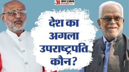 एनडीए और इंडिया गठबंधन में निर्णायक मुकाबला