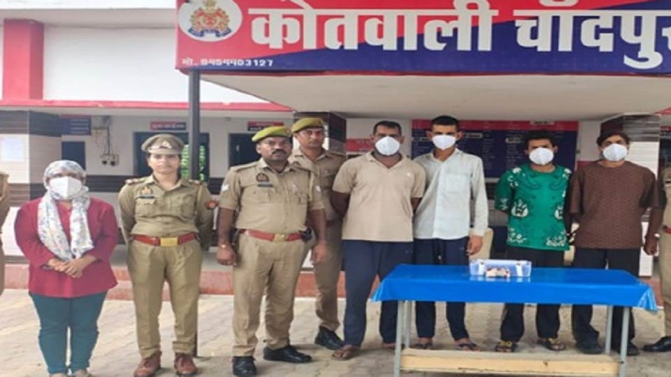 Baghpat: A young man went on a date...the girl and her four companions beat him up, made a video