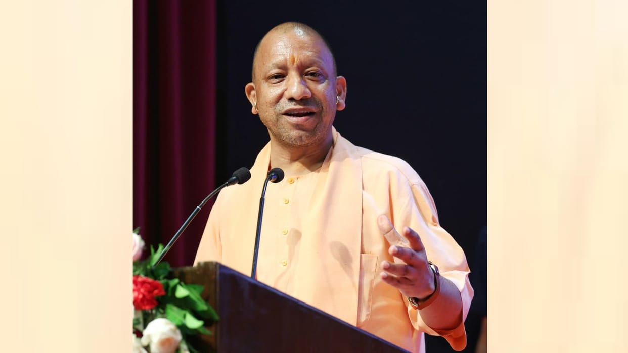 UP new initiative will pave way for investment worth  20 thousand crore first pilot project in country