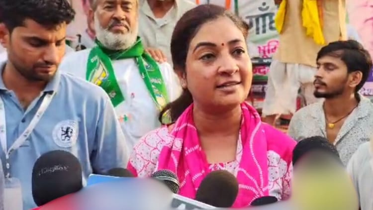 Bihar: 'मुसलमानों को दूध से मक्खी की तरह निकाला, शाहनवाज भी किनारे', कांग्रेस नेता अलका लांबा का भाजपा पर हमला