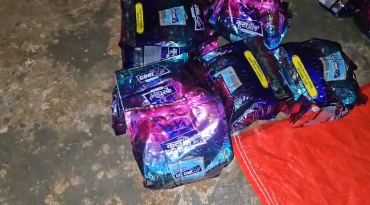 License for making Namkeen registered but tobacco packaging going on in Khurja