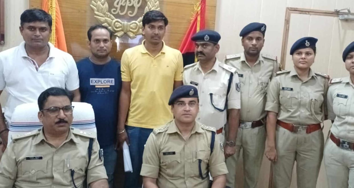 Barhiya book shopkeeper murder case solved, two criminals arrested
