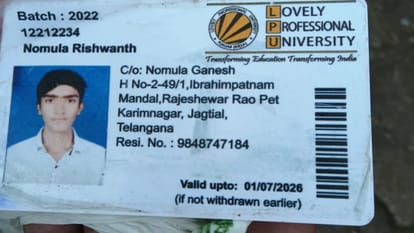 Uttarakhand News Human skeleton found near Chorabari above Kedarnath ID card found nearby