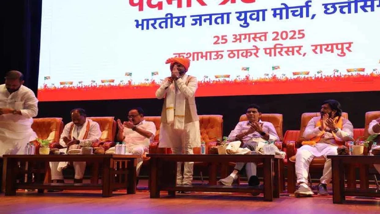BJYM state president Rahul took charge: Vijay Sharma said- Yuva Morcha is a strong pillar of the party