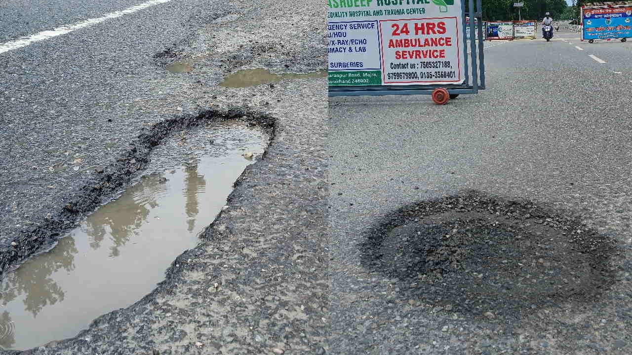 Doon-Delhi Expressway road on the expressway got damaged even before inauguration Impact of heavy rains