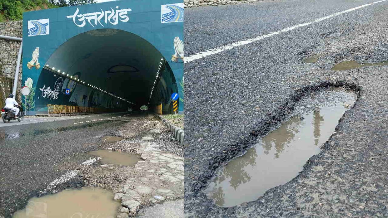 Doon-Delhi Expressway road on the expressway got damaged even before inauguration Impact of heavy rains