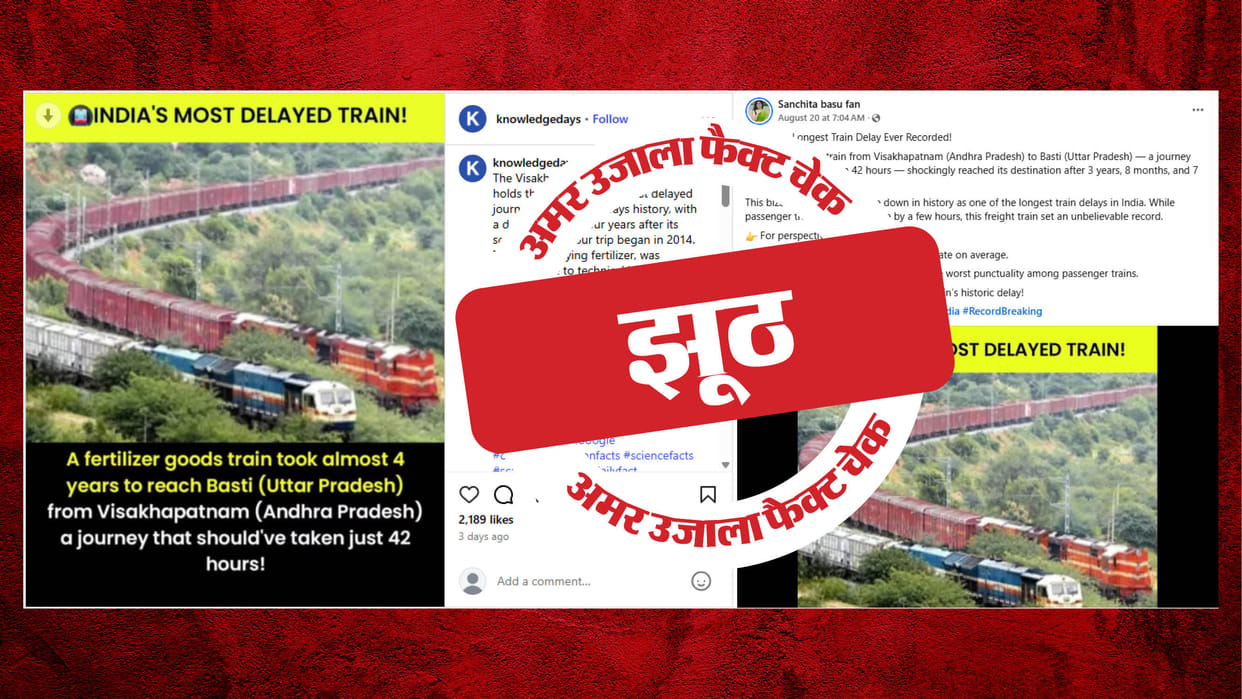 A freight train reached its destination more than three years late