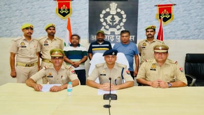 गिरफ्तार तीनों आरोपी
