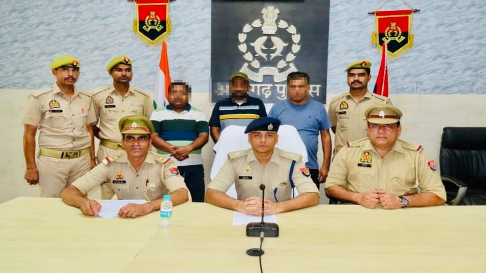 Three accused arrested for cheating investor-farmer