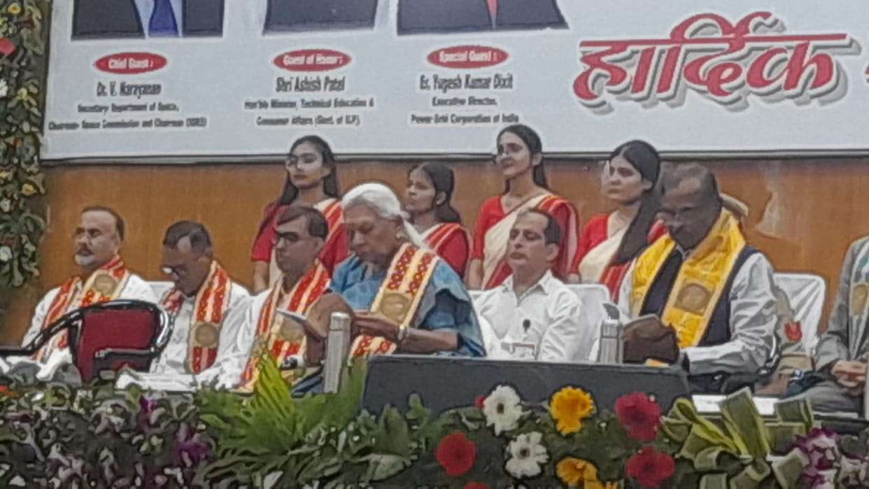Governor Anandiben Patel reached the convocation ceremony of Gorakhpur MMMUT, 1473 students will get degrees
