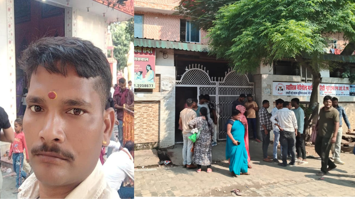 AAP leader dies in Gorakhpur uproar and stone pelting group of women tried to pull police to beat them up