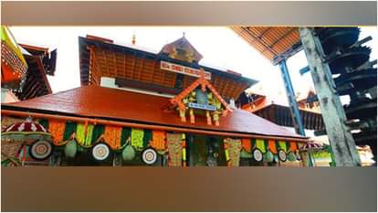 गुरुवायूर मंदिर, त्रिशूर।