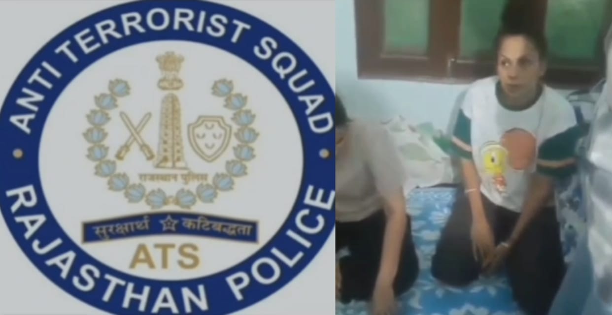Fake Degree Scam ATS Arrests Former Volleyball Player Sangeeta Kadwasra Hiding in Delhi Flat
