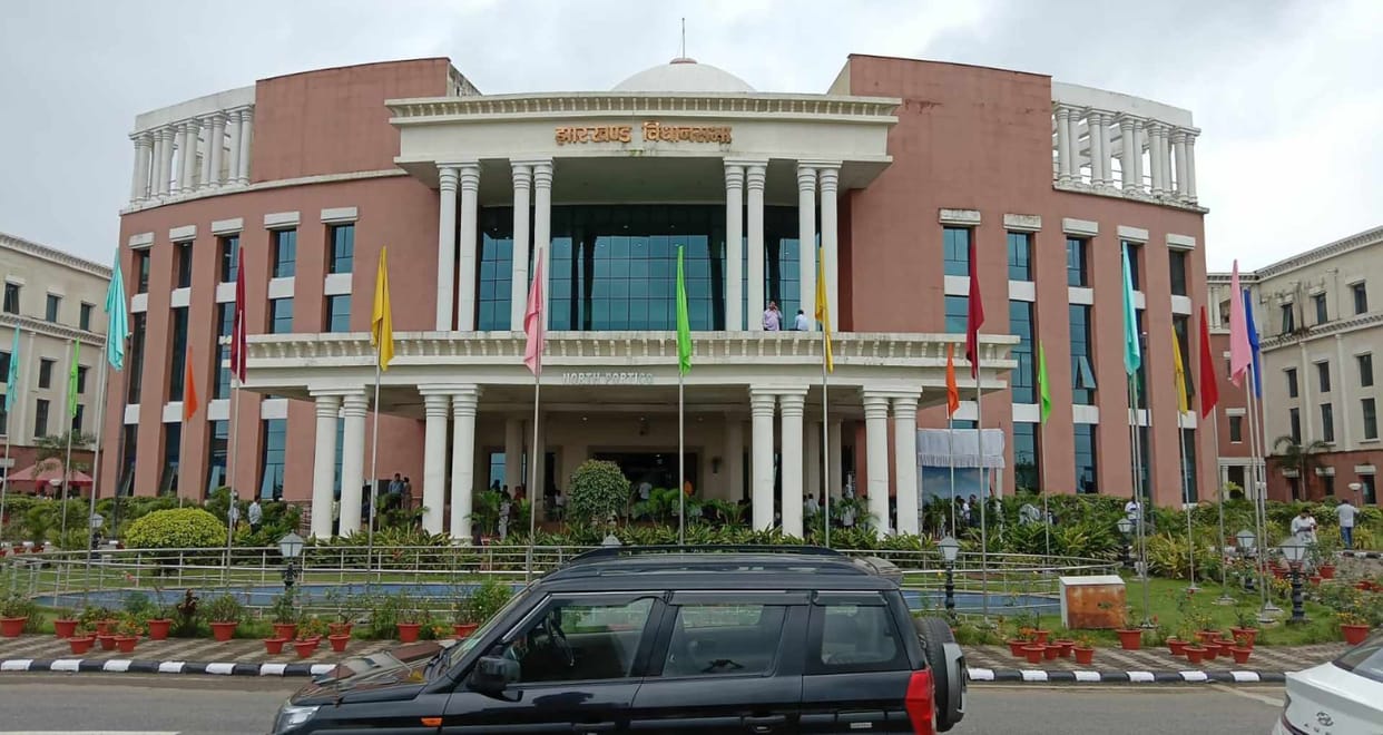 Jharkhand Assembly's winter session from December 5 to 11 news in hindi