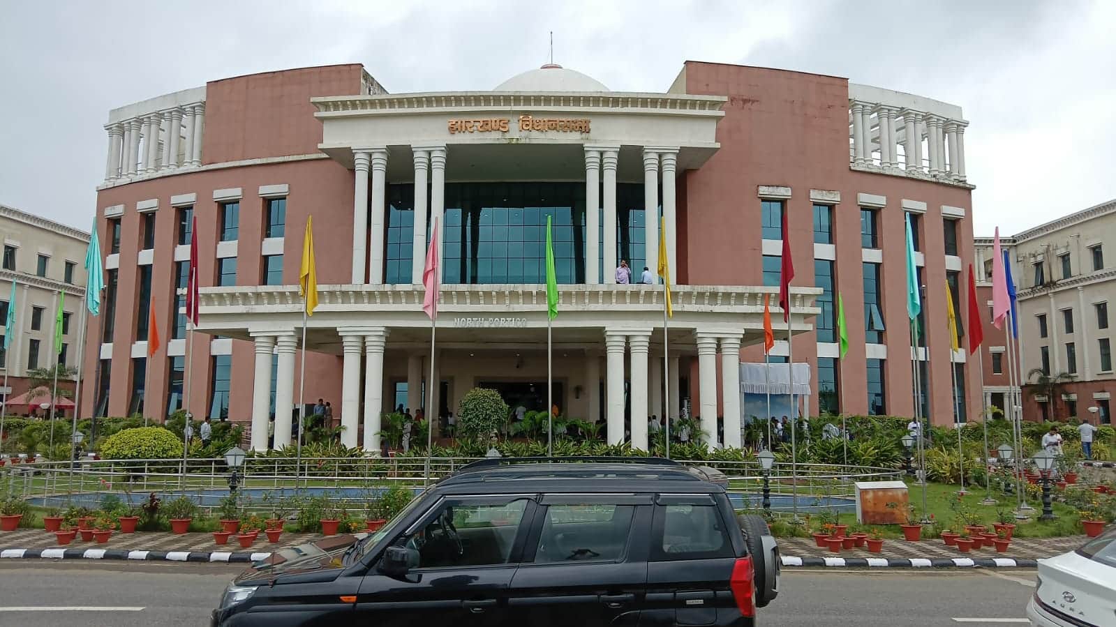 झारखंड विधानसभा