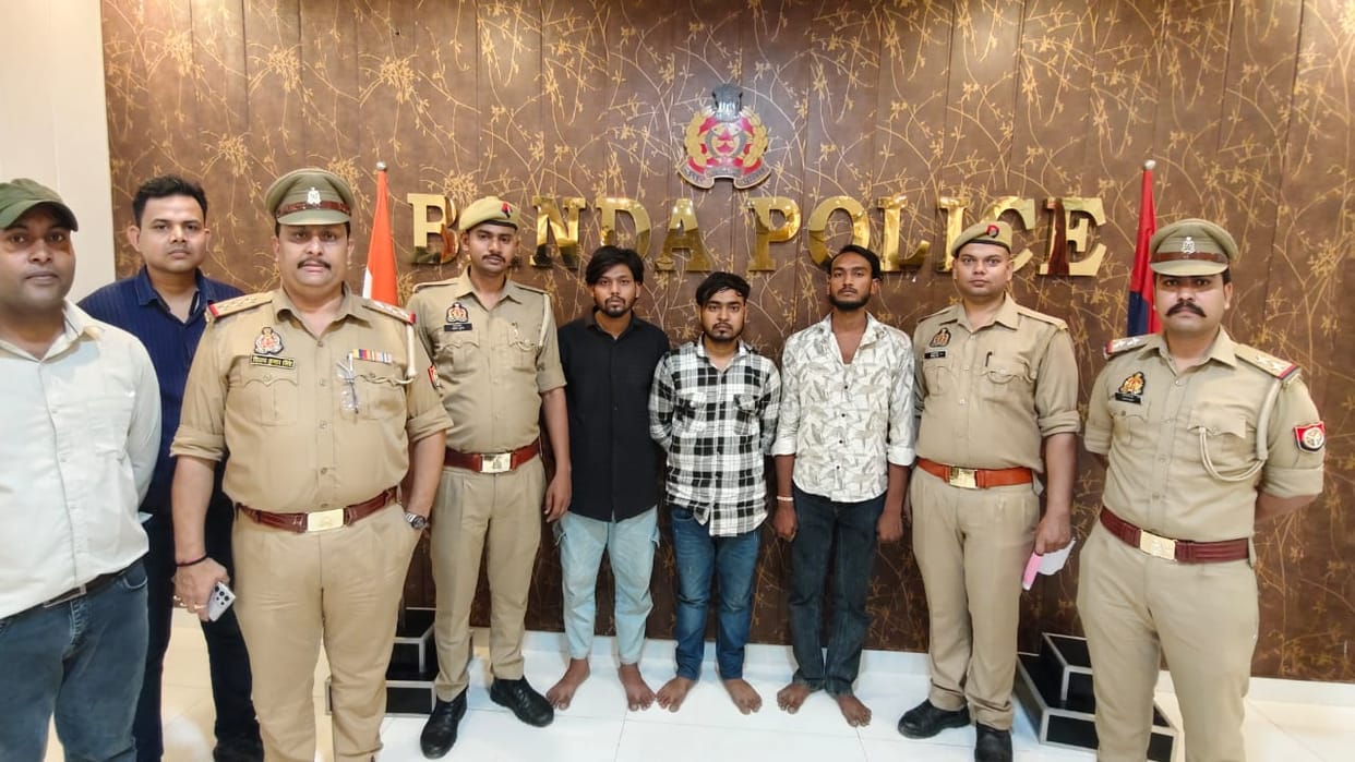 Banda Online betting and cyber fraud gang busted game was being run from Goa three arrested