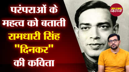 कविता