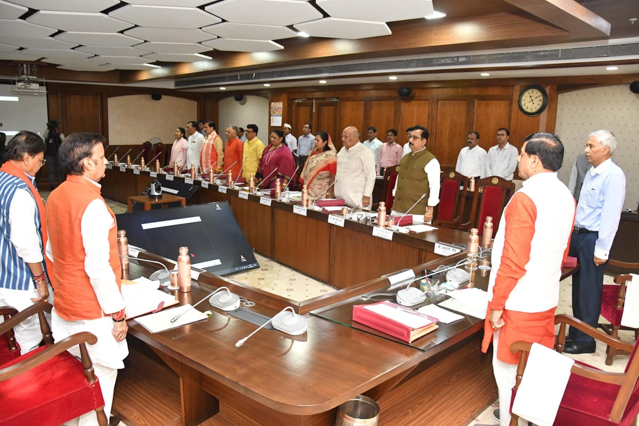 MP News: There will be a holiday on Ganesh Chaturthi, the election of the president post in urban bodies will
