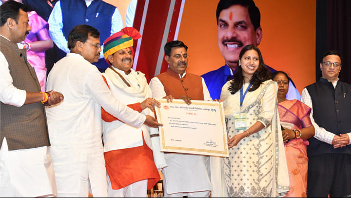 MP News: Appointment letters distributed to 1060 personnel, CM said- MP is also fulfilling the electricity nee