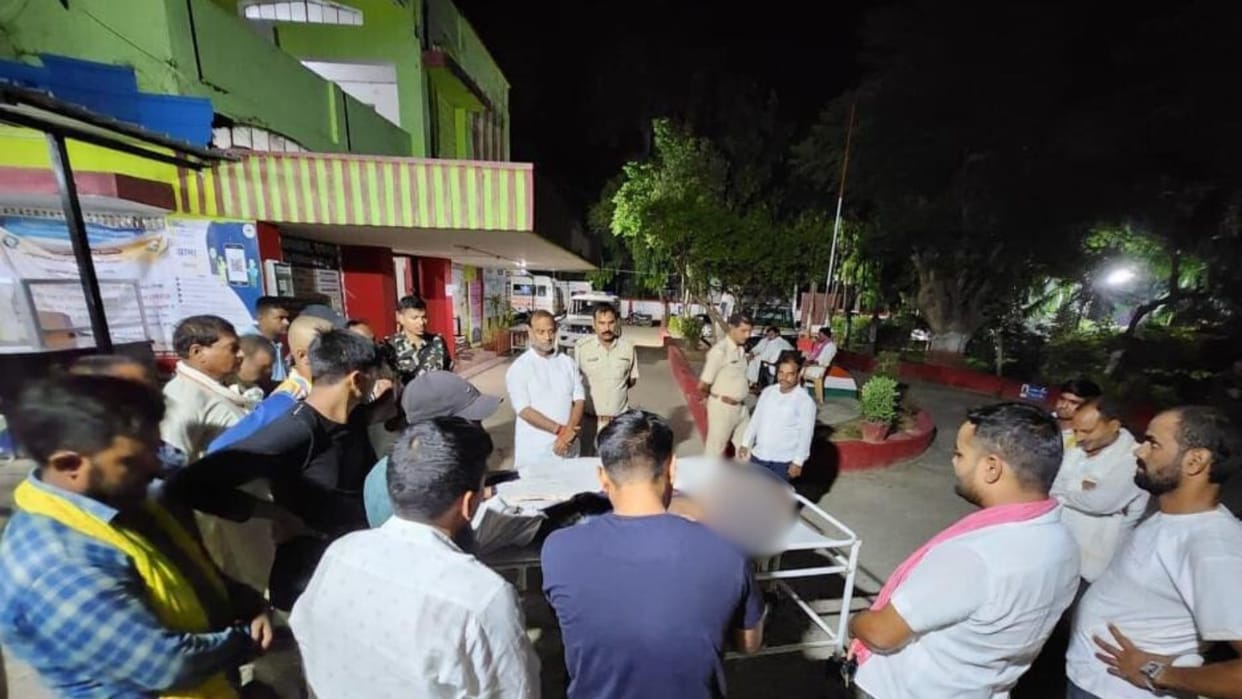 Bihar News: The joy of Teej turned into mourning in Kaimur, three siblings drowned in a pond