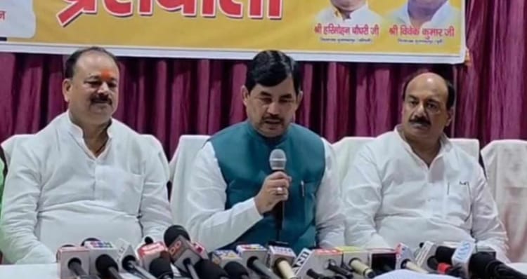 Bihar: 'वोटर अधिकार यात्रा में आम बिहारी नहीं, सिर्फ पार्टी वर्कर', शाहनवाज हुसैन ने कसा तंज