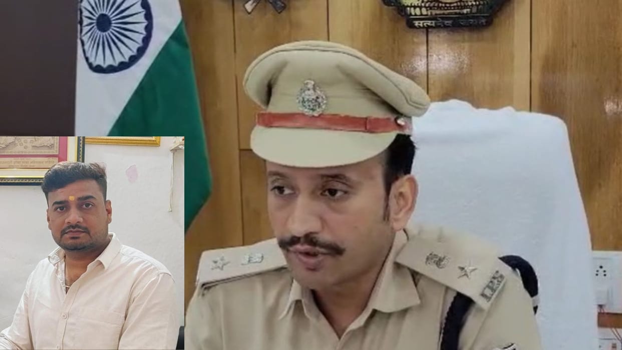 Bihar News: Regarding the ruckus on Patna Atal Path, SSP Patna called it a conspiracy