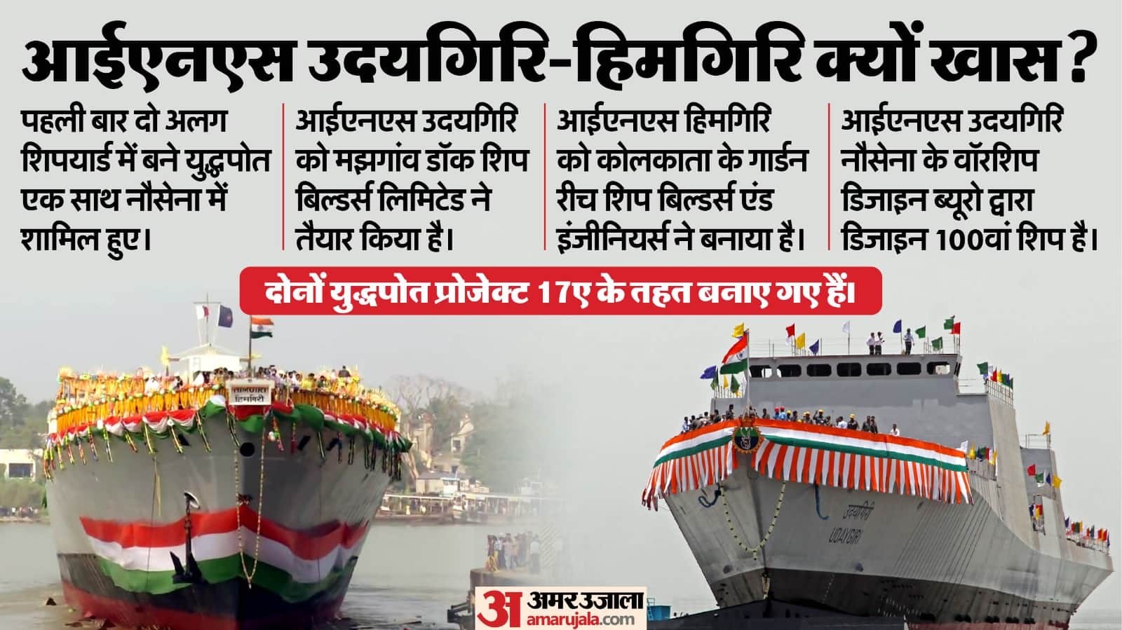 top headline today important and big news stories updates