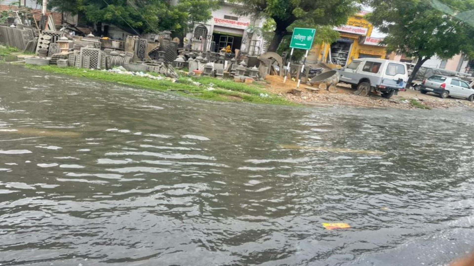 Rajasthan Weather Heavy Rain Alert Flood-Like Situation, Schools Closed in 8 Districts News in Hindi