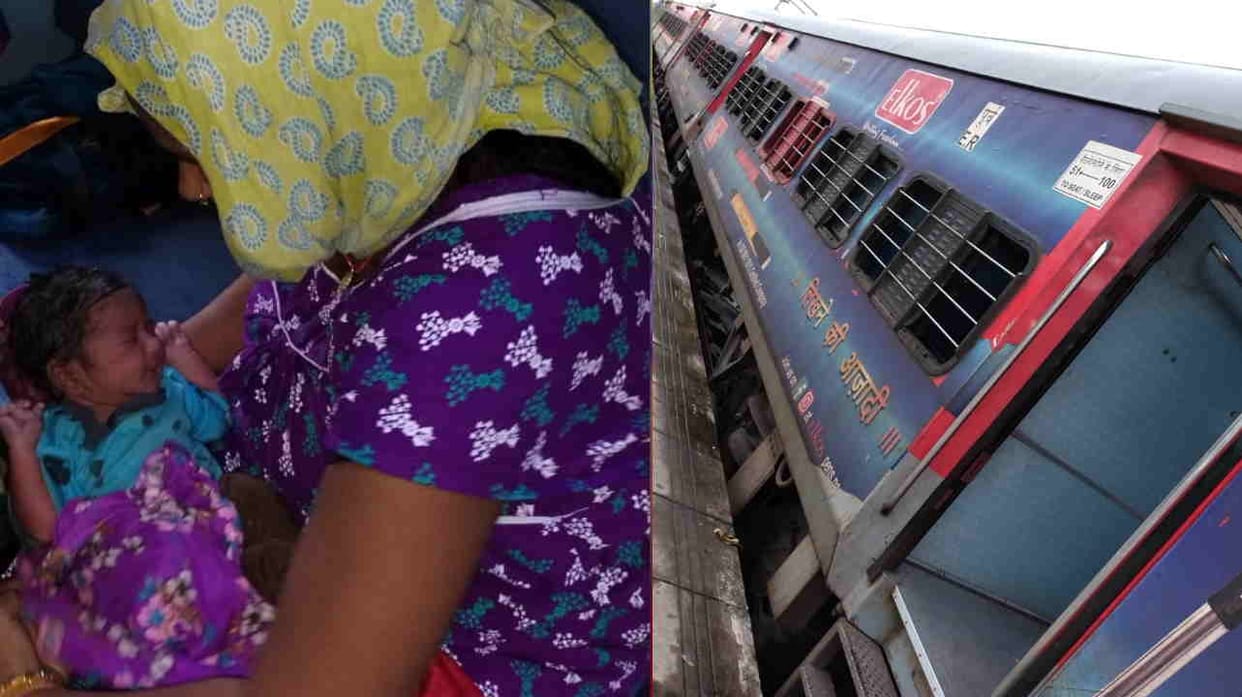 Woman gave birth to a baby girl in Howrah Express coach Rishikesh Haridwar Uttarakhand news