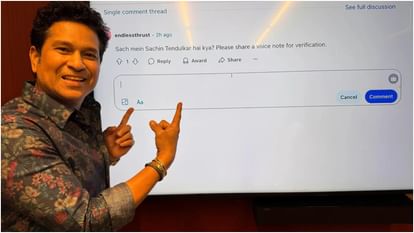 Fans Shocked as Sachin Tendulkar Says “Should I Send Aadhar Too?”, Pulls Steve Bucknor’s Leg