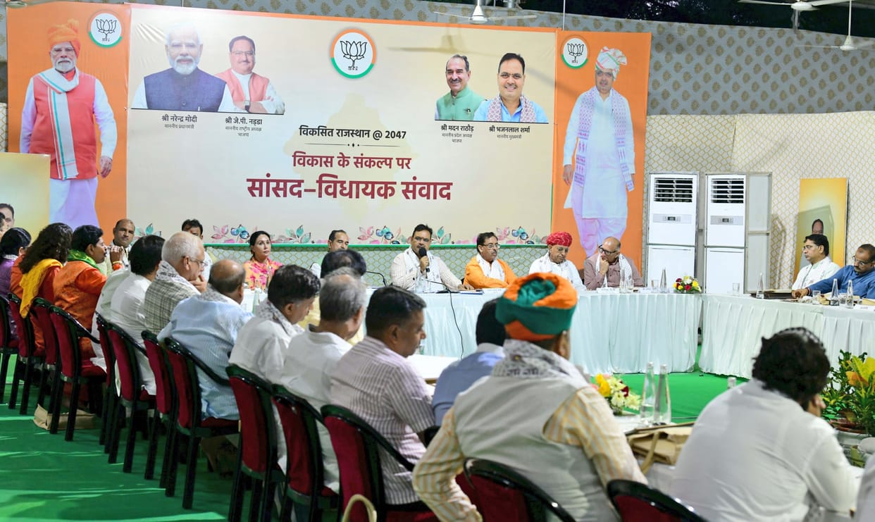CM Bhajanlal Sharma Inclusive Development is Our Vision 80 to 90 persent  Budget Announcements Implemented