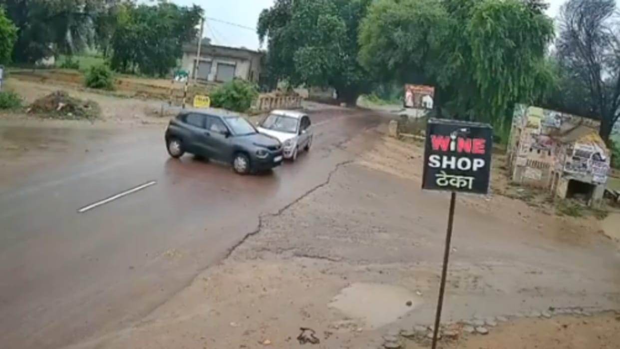 Two car shocking accident video goes viral on social media