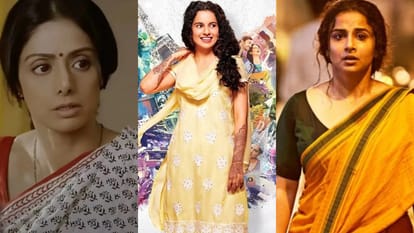 Women Equality Day Empowered Actress And Female Directors In Bollywood And Making On Women Centric Films