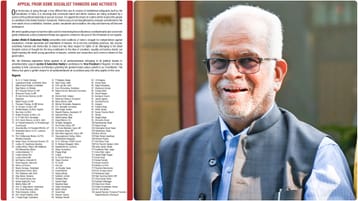 Vice President Poll: Intellectuals supporting socialist ideology supported B Sudershan Reddy, CP Radhakrishnan