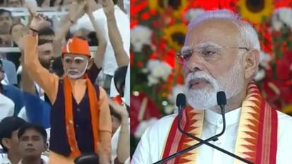 when pm modi saw chota narendra at ahmedabad rally watch video