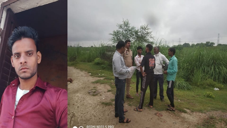 young man who left home for Noida went missing
