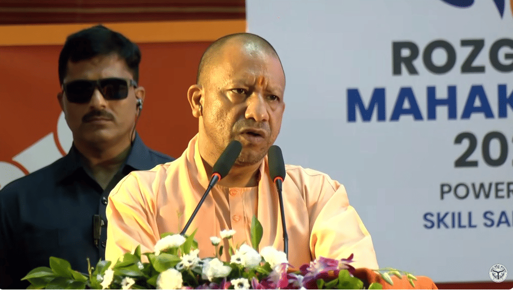 CM Yogi's announcement: Youth working in UP will get minimum wage guarantee, private companies will not be abl