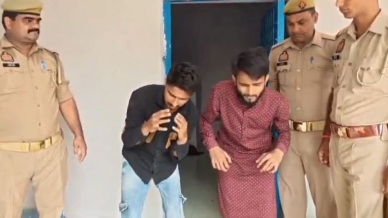 molestation accused apologize with folded hands video goes viral in Bareilly