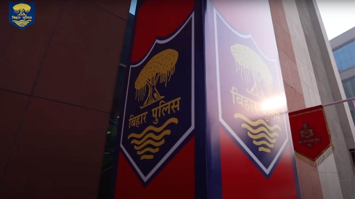 Bihar Police Transfer: Purnia SP made a big administrative reshuffle, 10 police stations and 3 TO