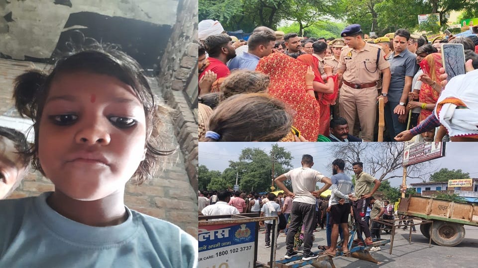 10 year old girl brutally murdered in Firozabad