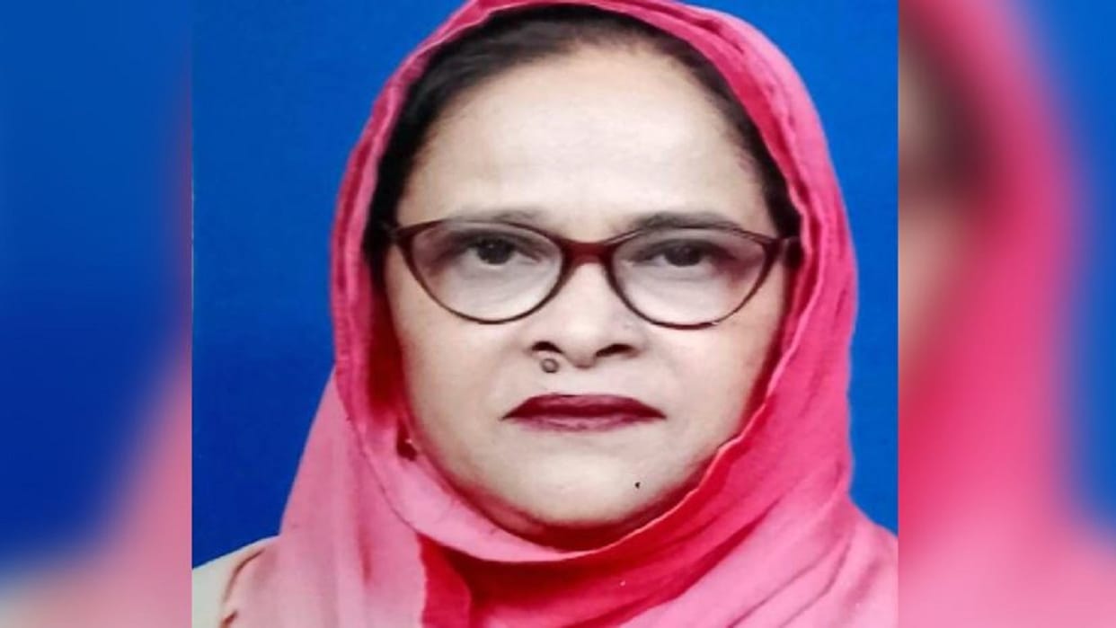 Principal Chaman Jahan will be honored with the State Teacher Award