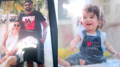 businessman gave poison to his four year old son and committed suicide along with his wife in shahjahanpur