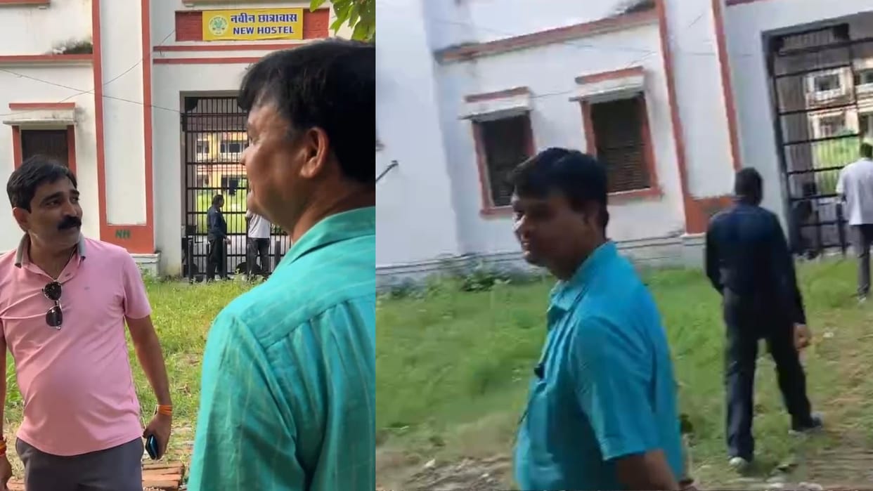 Uday Pratap College students thrown out officers team who came to prepare report on hostel in varanasi
