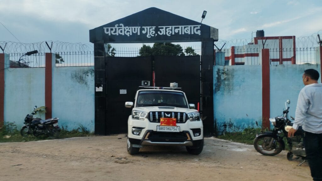 Bihar News: Prisoner absconded from Jehanabad juvenile home, administration in panic